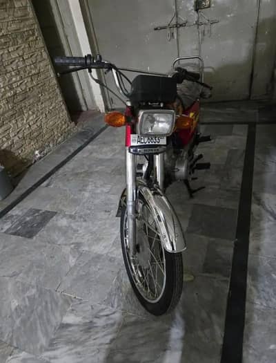 Honda 125 2021 model all Punjab number