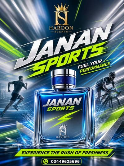 JANAN SPORTS