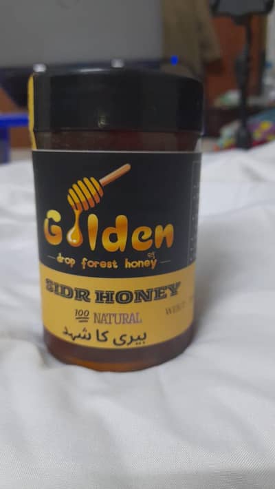 Pure beri honey