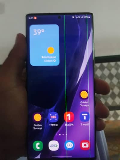 Samsung Mobile Note 20 Ultra