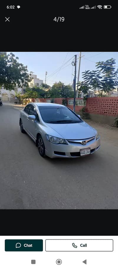 Honda Civic VTi Oriel Prosmatec 2010