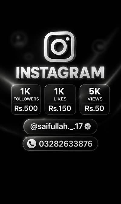 Instagram services available