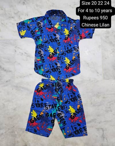 Summer Collection Baba Suits