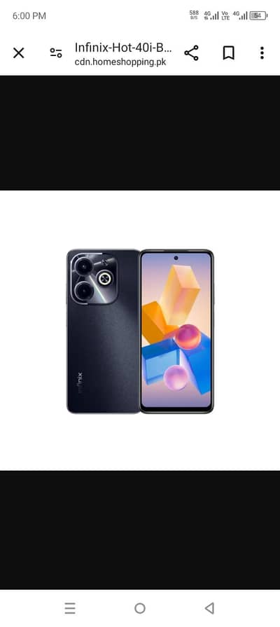 Infinix Hot 40i urgent sale