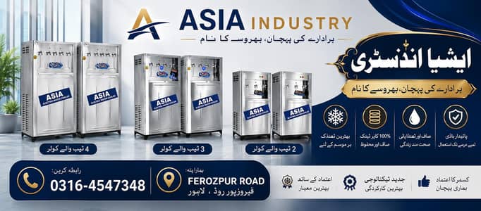 Electric water cooler/ water cooler/ water chiller  / hole sale
