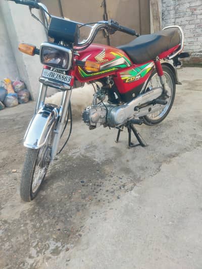 Honda CD 22 model Attock ragistrd