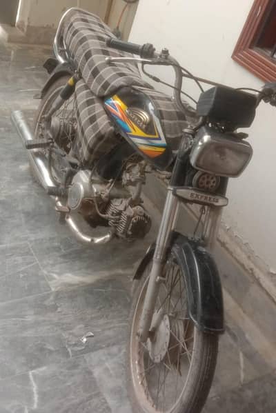 express E 70