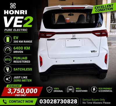Honri Ve2 Just Like Zero Meter 6000km Driven