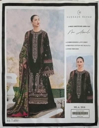 Embroidered lawn suit (unstitched)