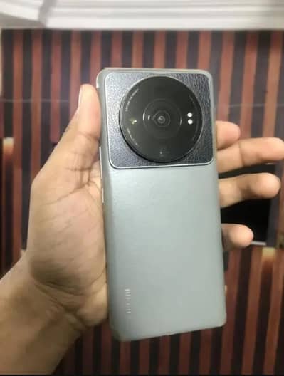 Xiaomi 12S Ultra