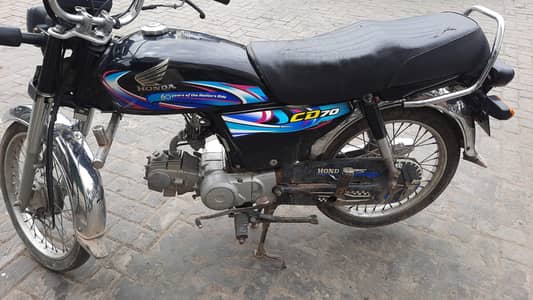 Honda 70cc