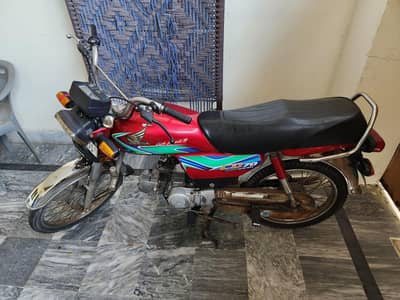 Honda cd 70