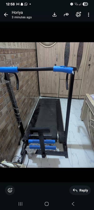 non electric traid mill