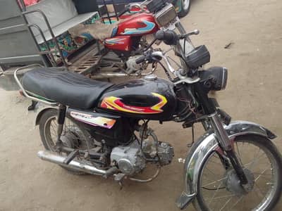 honda cd 70 2012