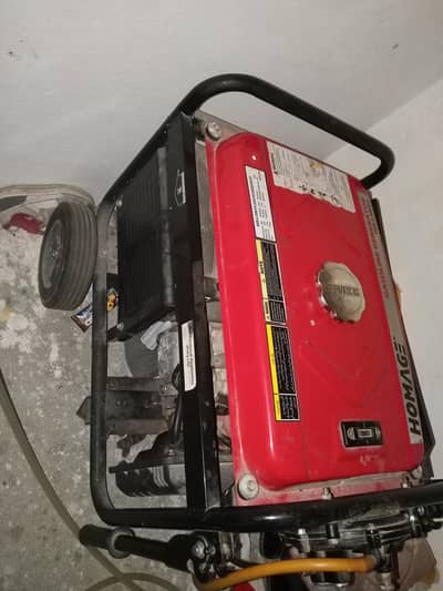 2.5 kb gerenstor