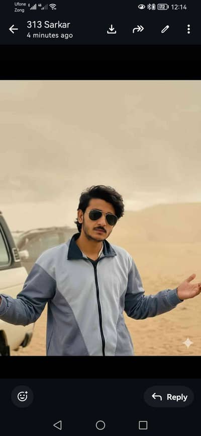 Malik Mujtaba