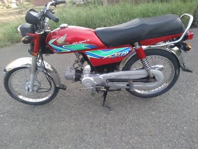 Honda 70 CD bike for sale