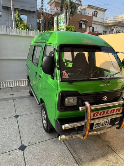Suzuki Bolan 2016