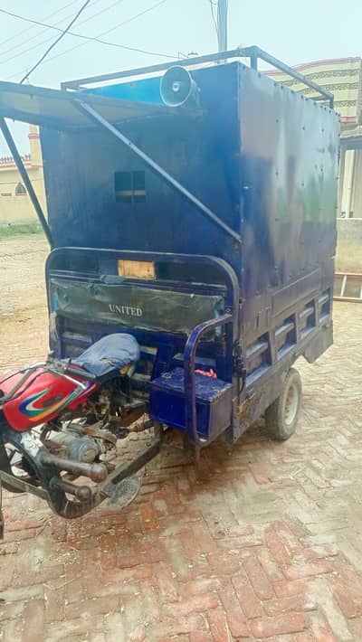 Loader rikshaw cargo with cabin 2021 united