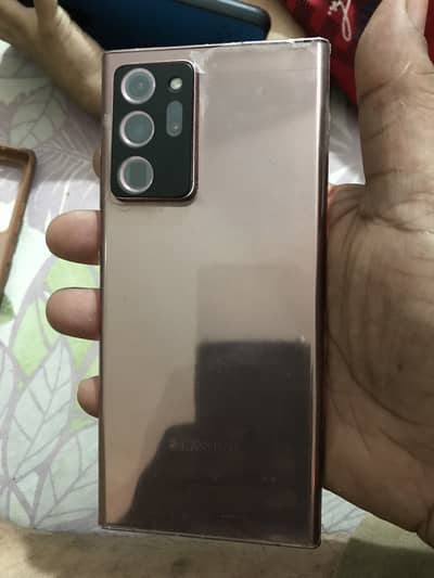 Samsung Mobile Note 20 Ultra