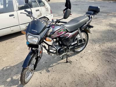 Honda CD-70 Dream 2023