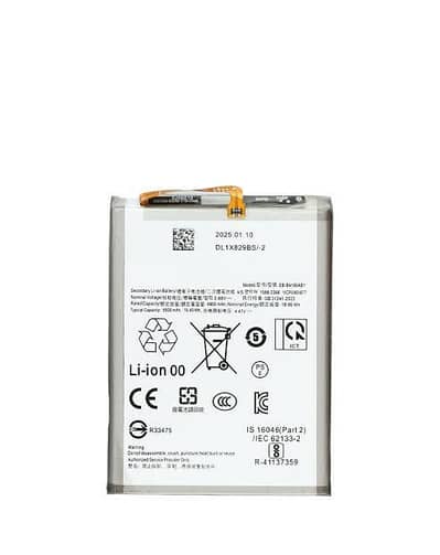 Samsung A17 battery