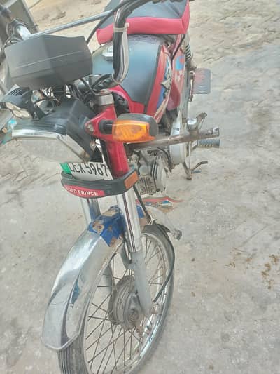 road prince