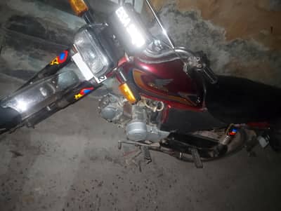 united 70cc