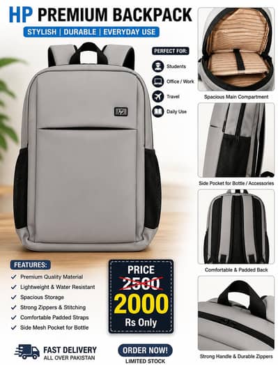 Hp bag