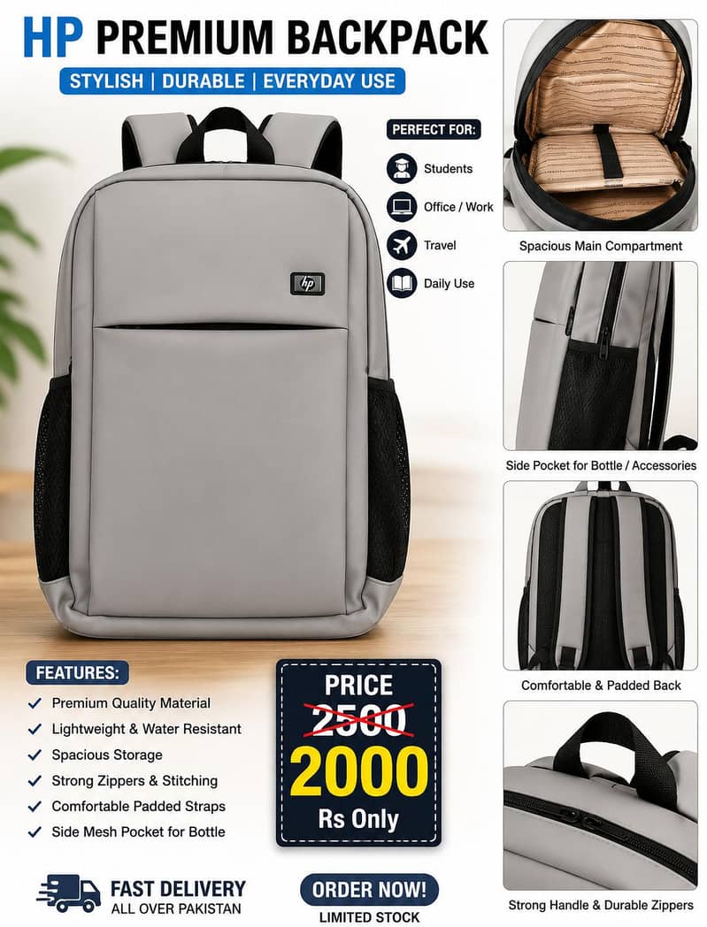 Hp bag 0