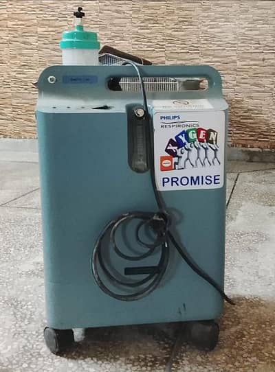 Philips Oxygen Concentrator (USA)