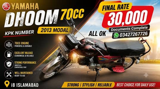 CD 70cc Dhoom 2013 Modal, Docmnt complete
