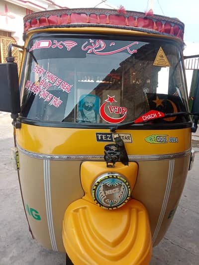TF RAFTAR 2024 ok 03129758965