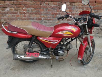 ROAD PRINCE 110 2021 MODEL