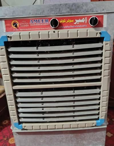 AC DC air cooler
