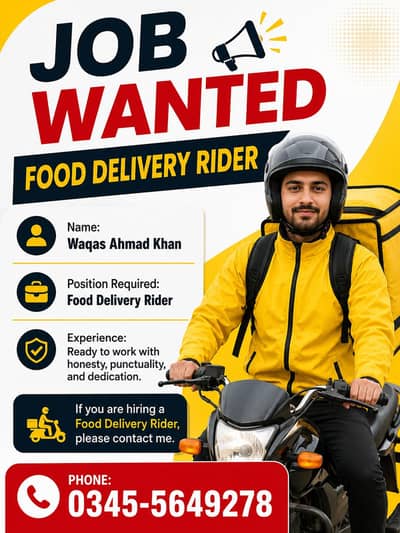 Need Food Delivery Rider Job