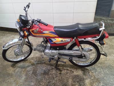 Honda CD70
