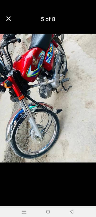 Honda CD 2024 Model