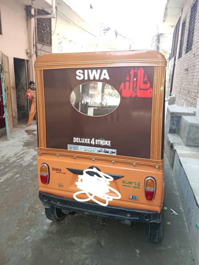 condition ok serious buyers rabta karen