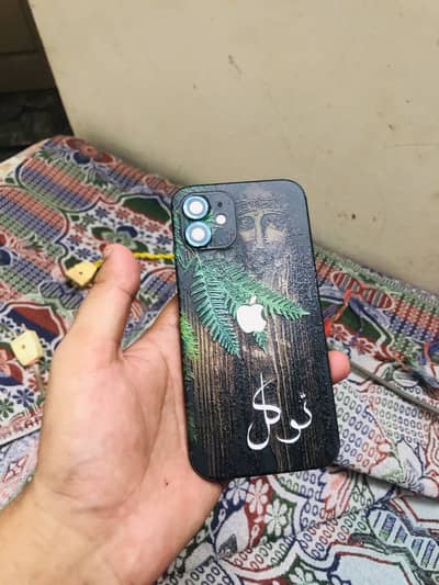 Apple iPhone 12