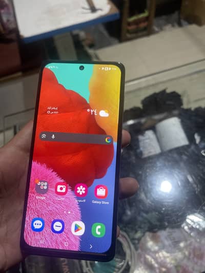 Samsung Mobile A51