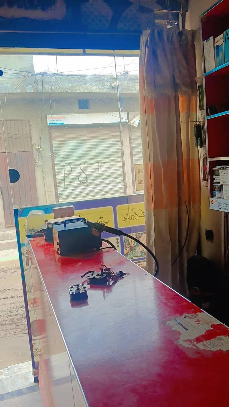 Mobile shope 6