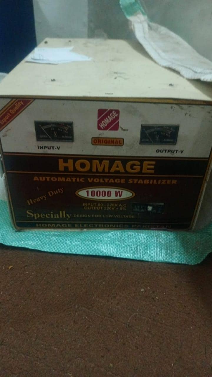 stabilizer 0