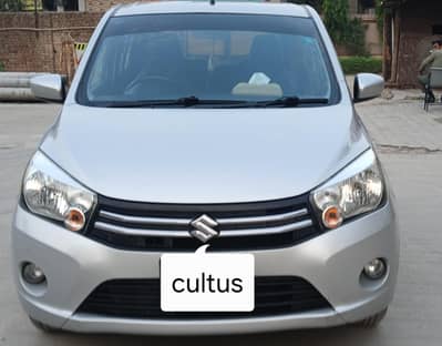 cultus 2017 vxl total geniune