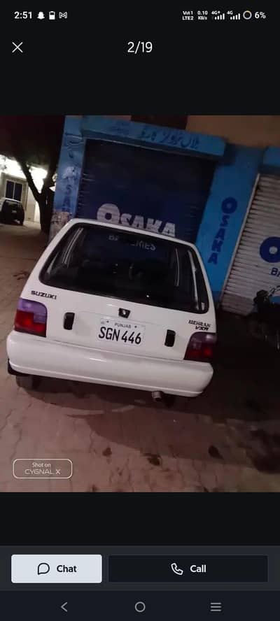 Suzuki Mehran VX 2005