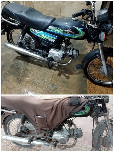 unique bike for sale 2022 model