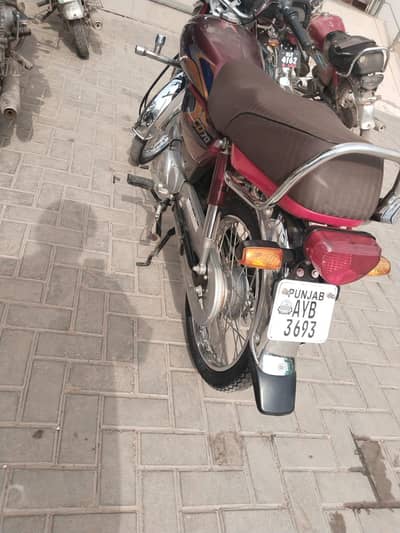 CD 70 new condition