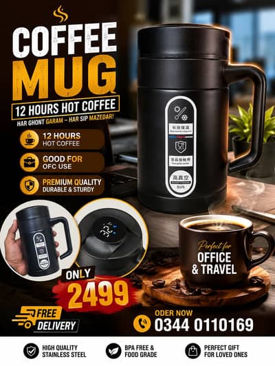 coffee Mag