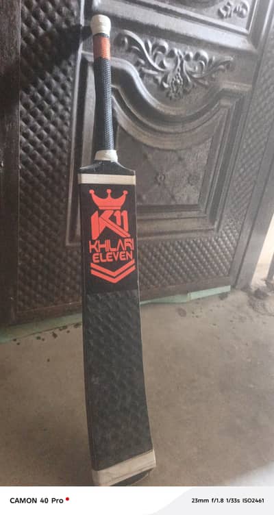 Cricket Bat