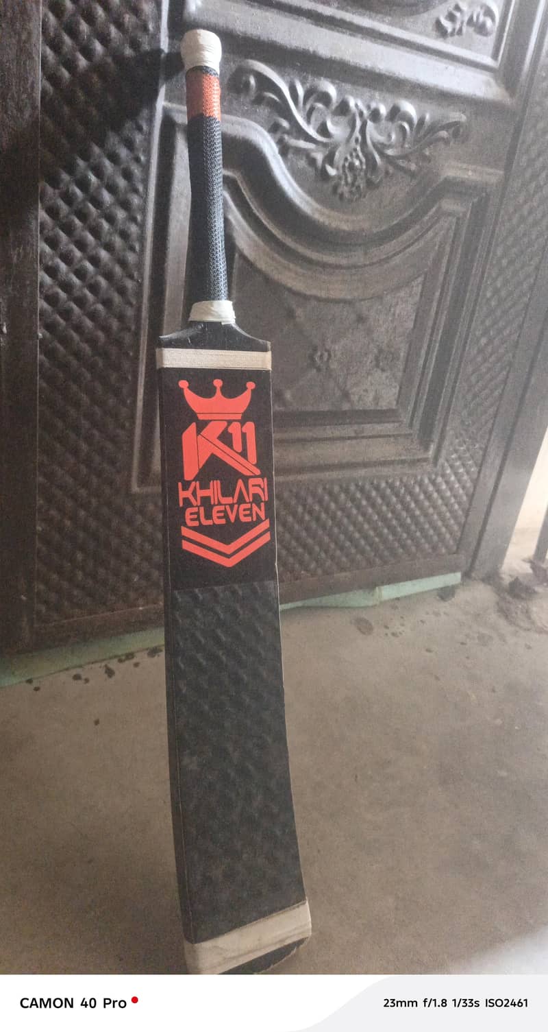 Cricket Bat 0